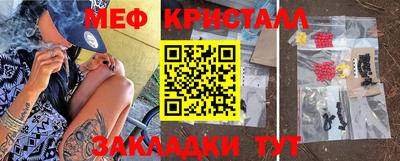 бошки Донецк