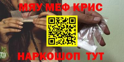 бошки Донецк