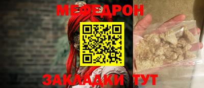 метамфетамин Дубна