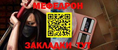 скорость Донской