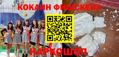 скорость Донской