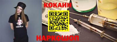 скорость Донской