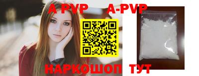 скорость Донской