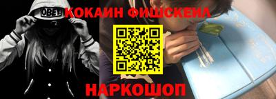 скорость Донской