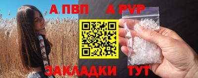 марки nbome Татарск