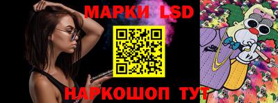 метамфетамин Дубна