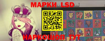 метамфетамин Дубна