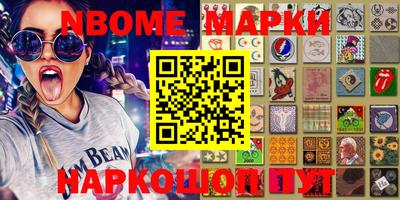 скорость Донской