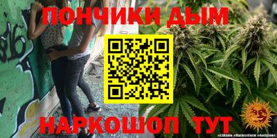 скорость Донской