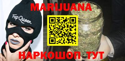 метамфетамин Дубна