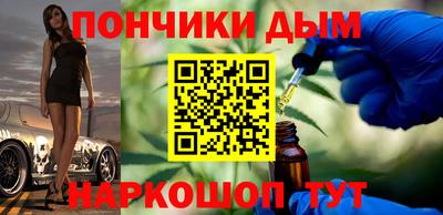 скорость Донской