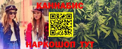 скорость Донской