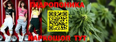 метамфетамин Дубна