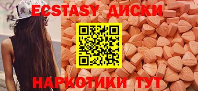 а пвп мука Тверь