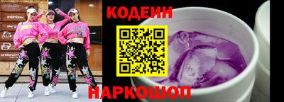 бошки Донецк