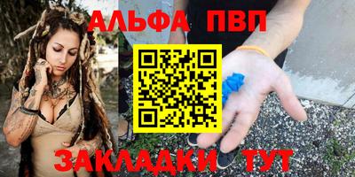 метамфетамин Дубна
