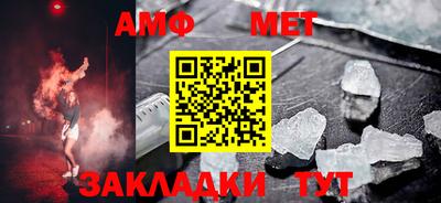 бошки Донецк