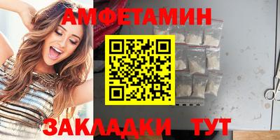 бошки Донецк