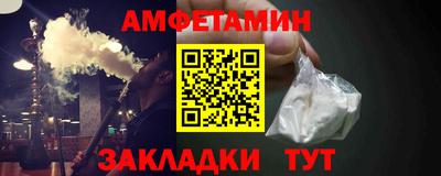 бошки Донецк