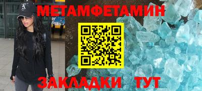 скорость Донской