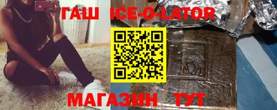 скорость Донской