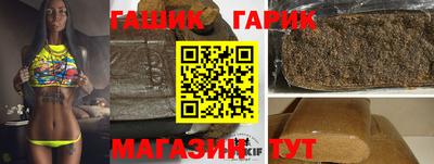 метамфетамин Дубна