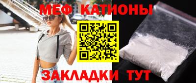 метамфетамин Дубна