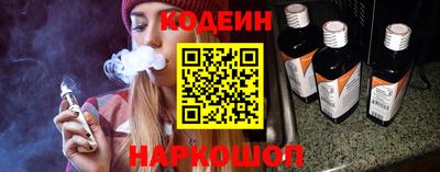 метамфетамин Дубна